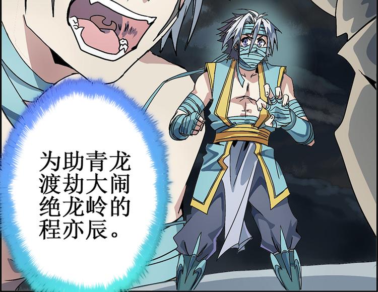 第 72 页