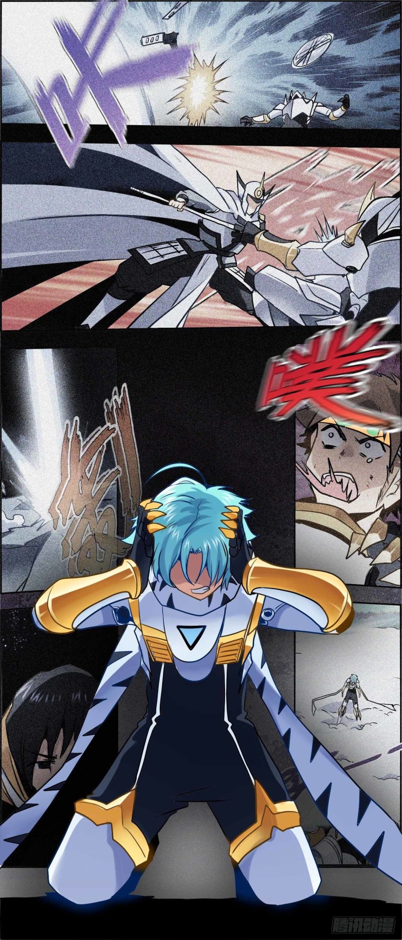 第 11 页