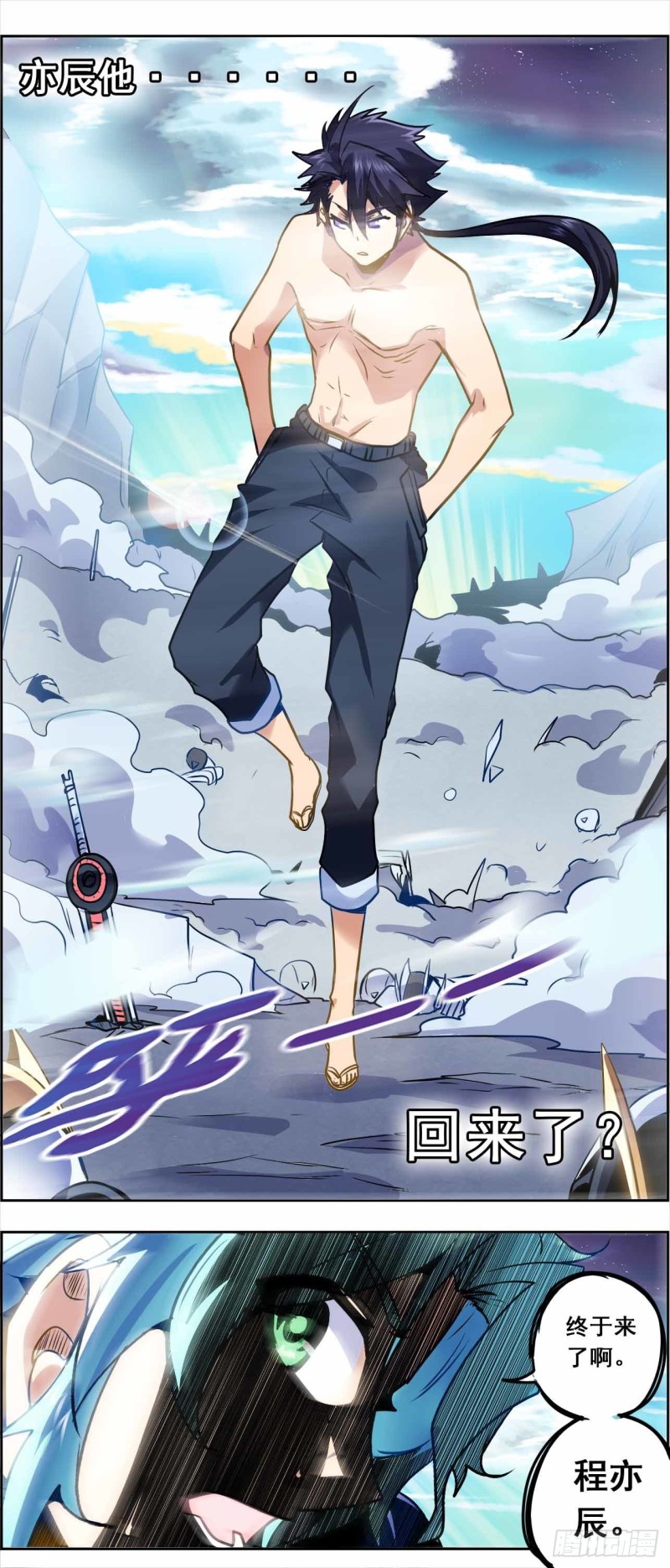 第 15 页