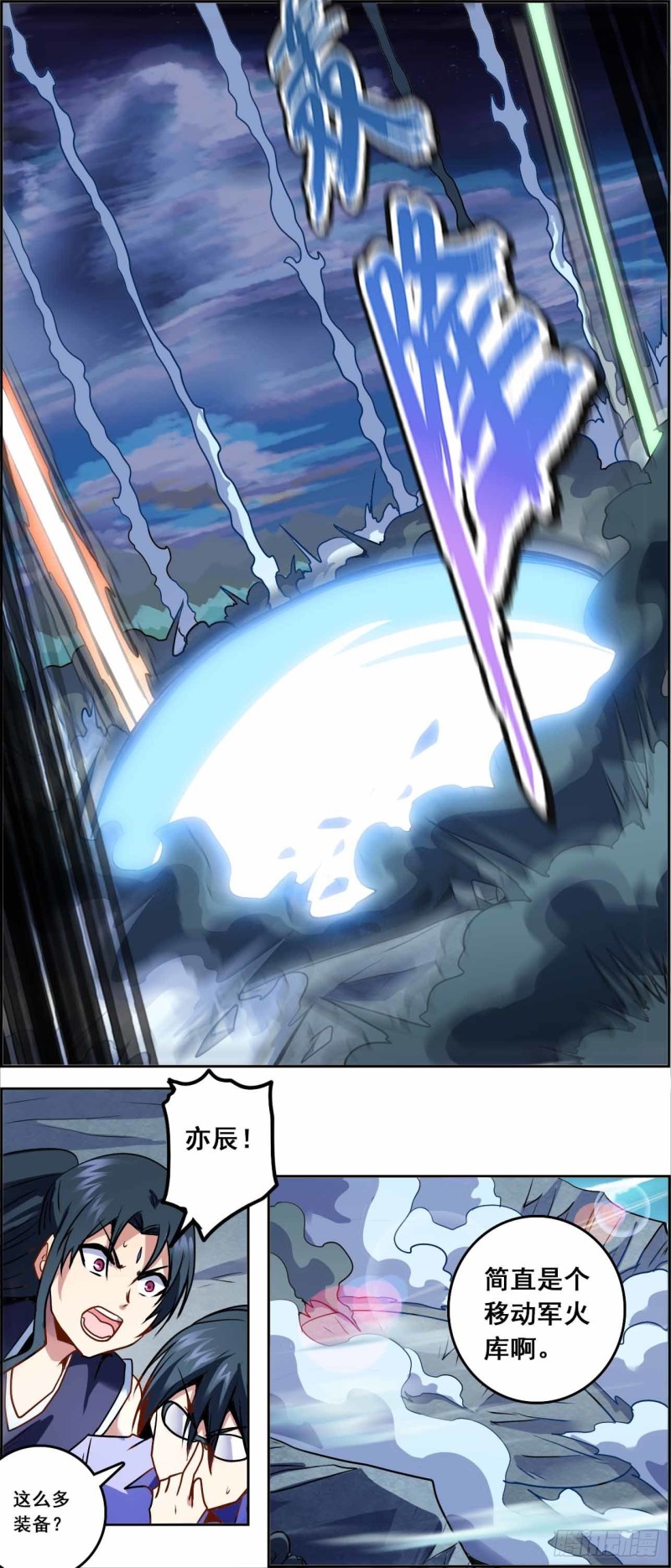 第 22 页