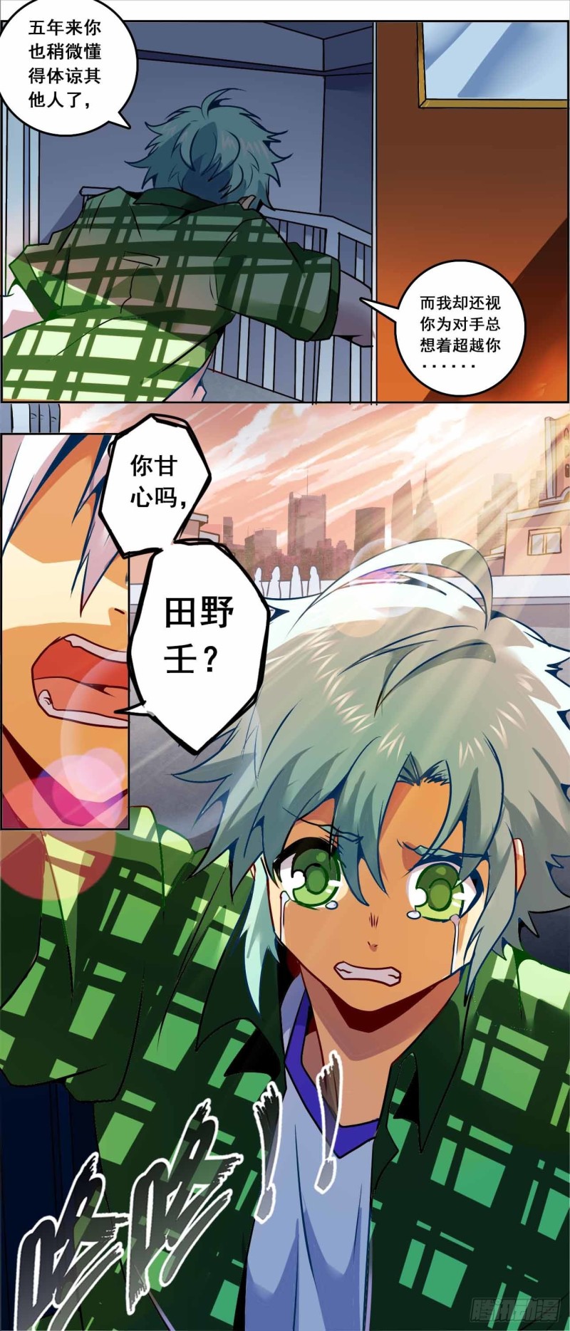 第 22 页