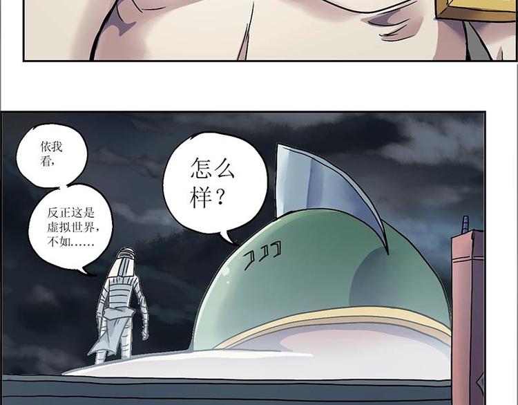 第 26 页
