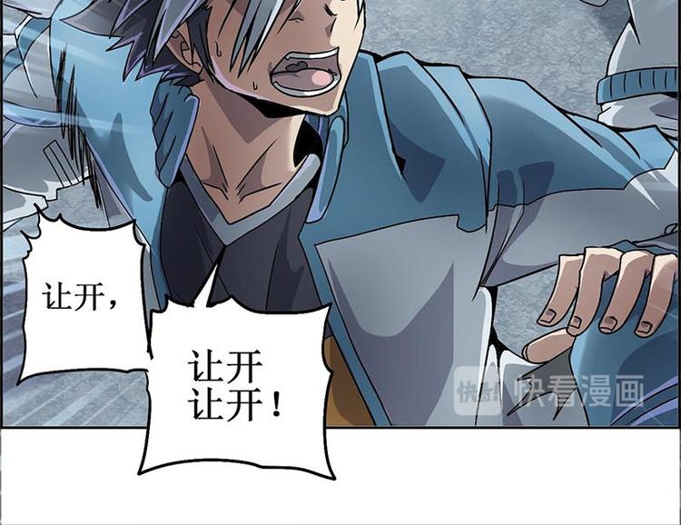 第 39 页