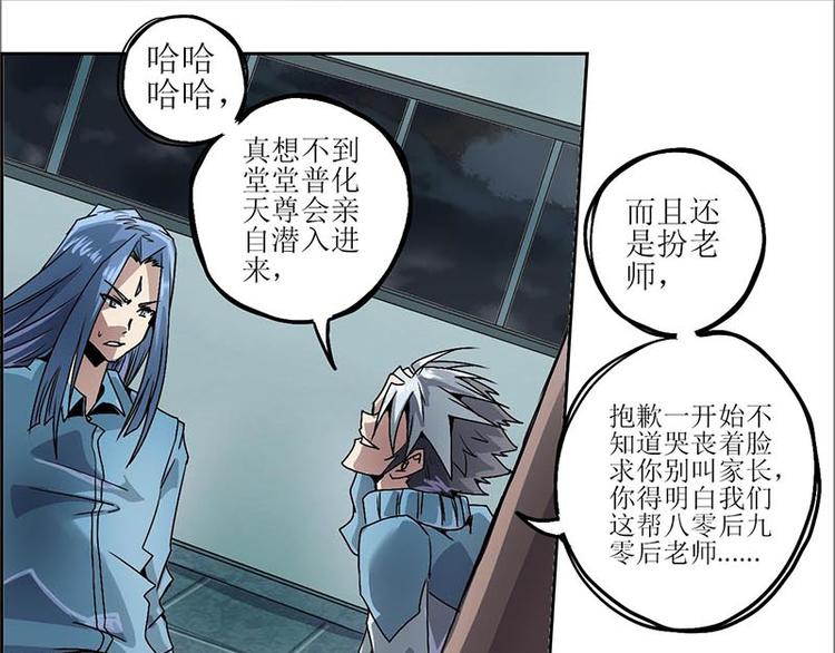 第 49 页