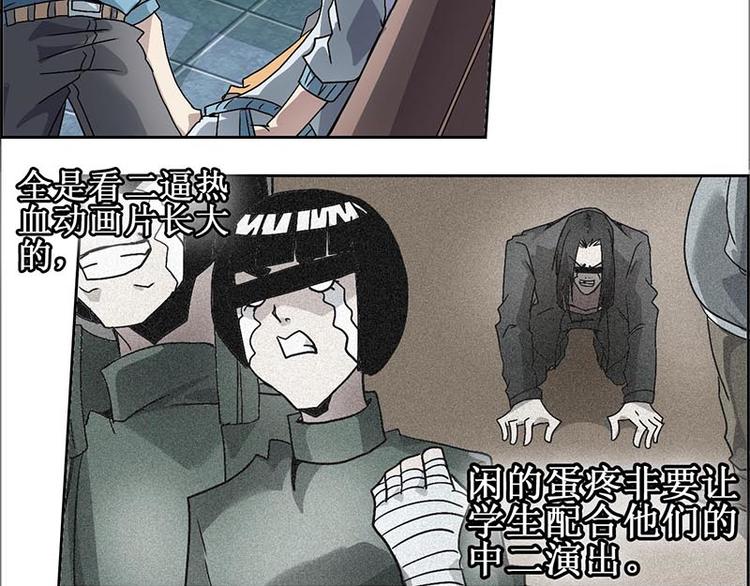 第 50 页