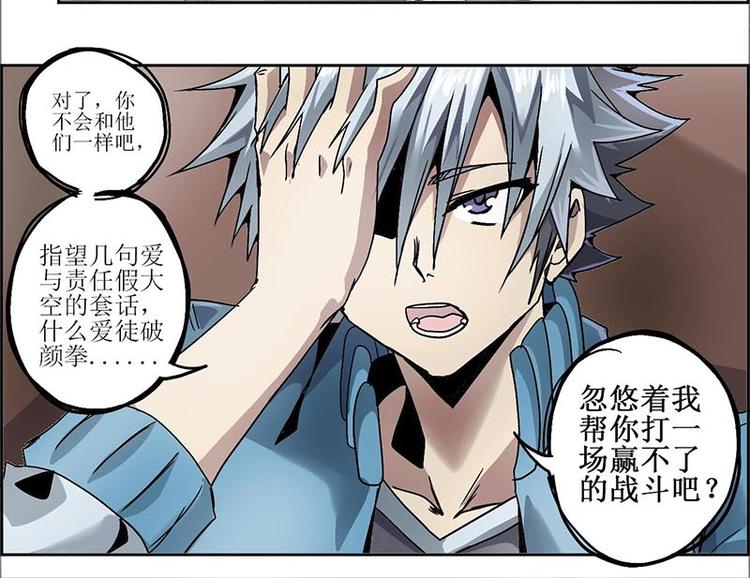 第 51 页