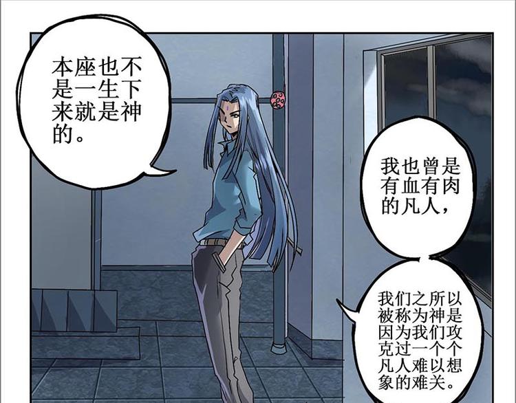 第 55 页