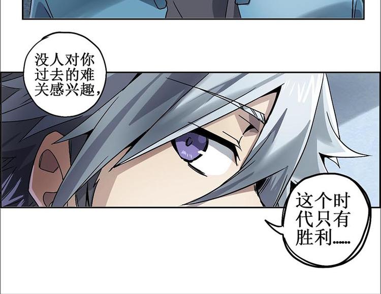 第 57 页