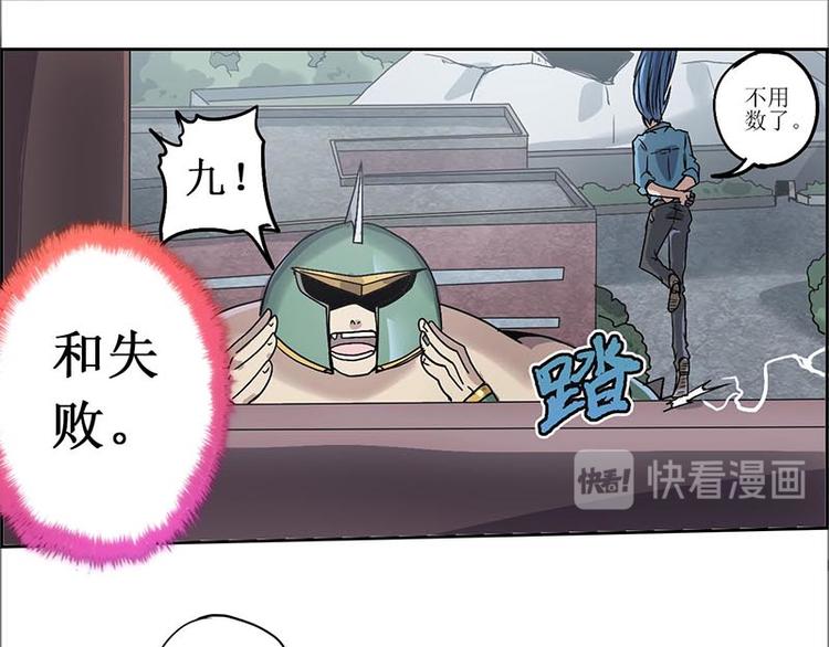 第 58 页
