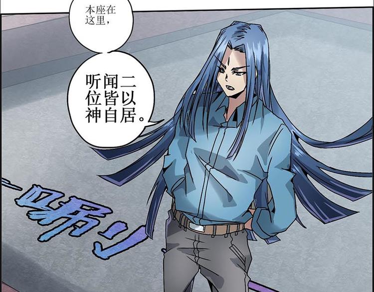 第 59 页