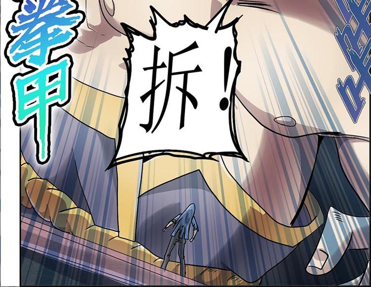 第 63 页