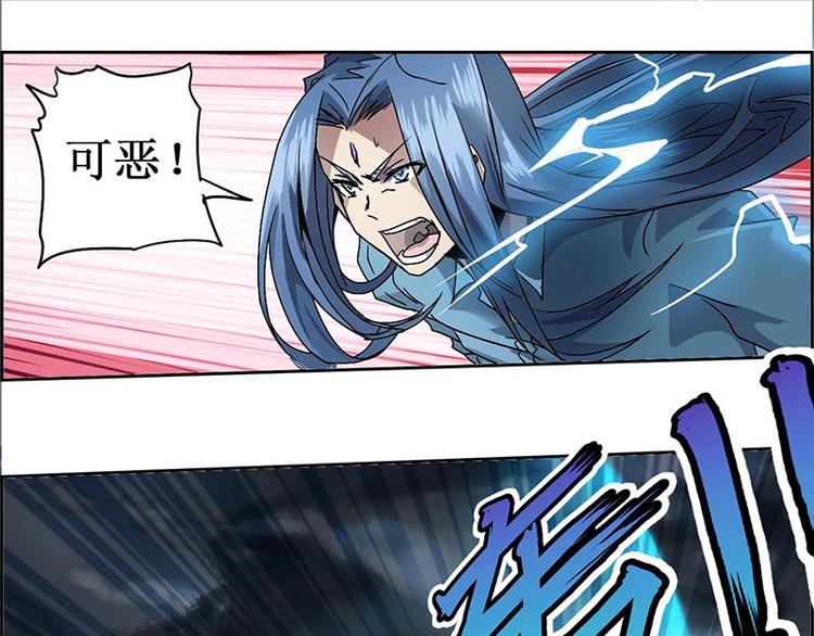 第 64 页