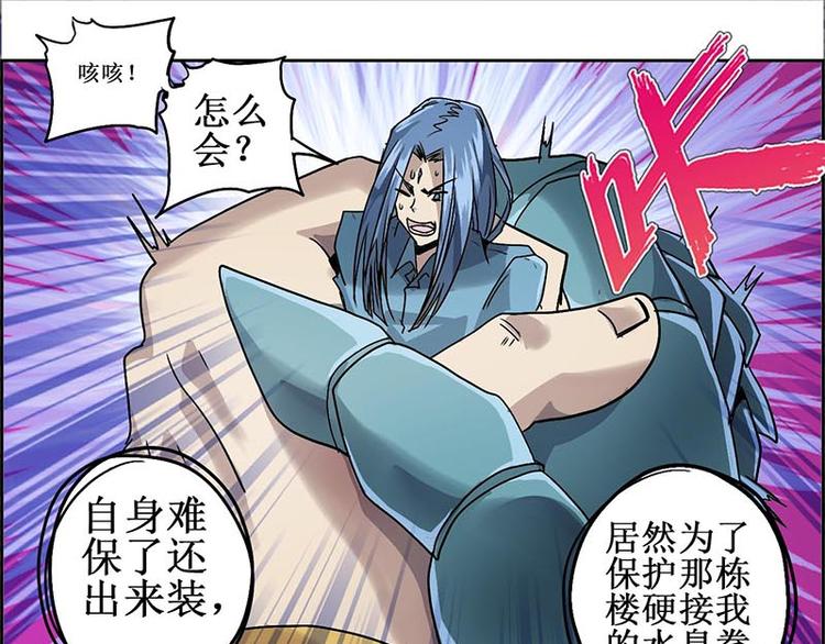 第 67 页