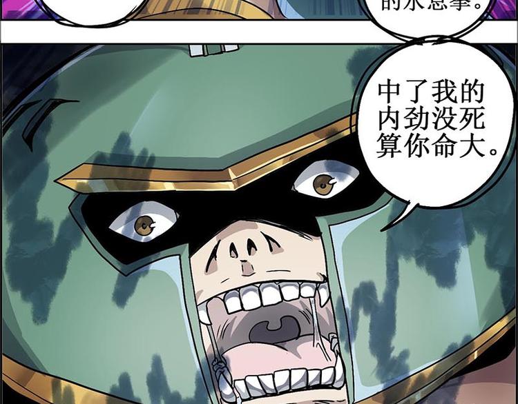 第 68 页