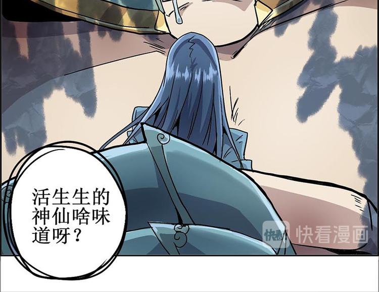 第 69 页