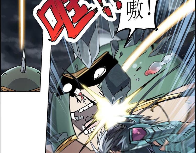 第 71 页