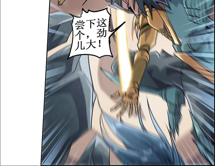 第 72 页