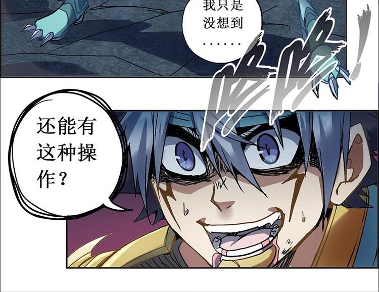 第 36 页