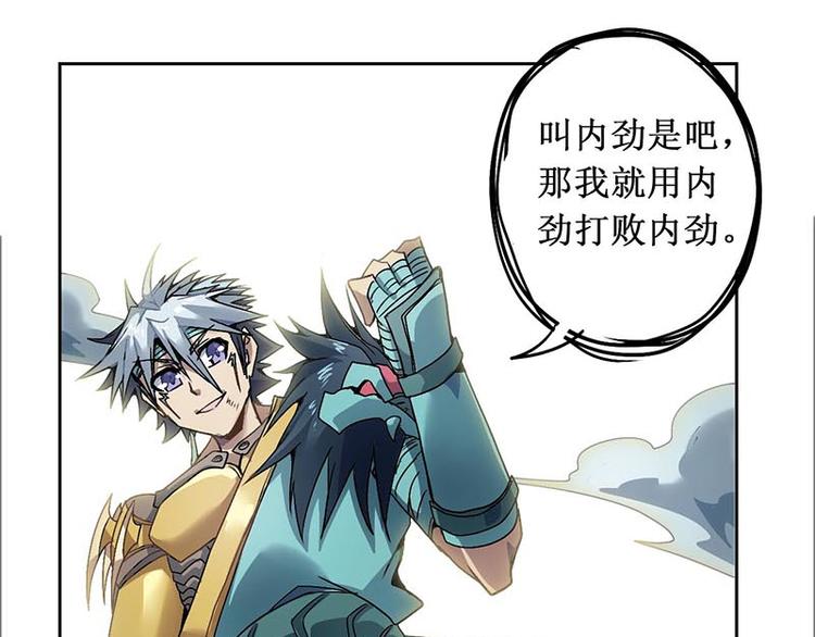 第 40 页