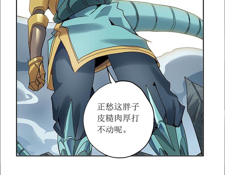 第 41 页