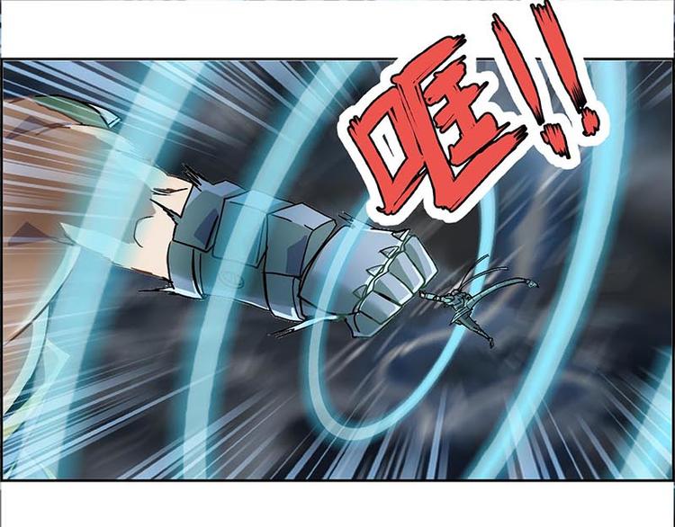 第 46 页