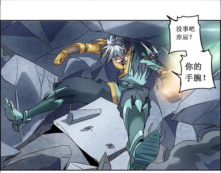 第 49 页
