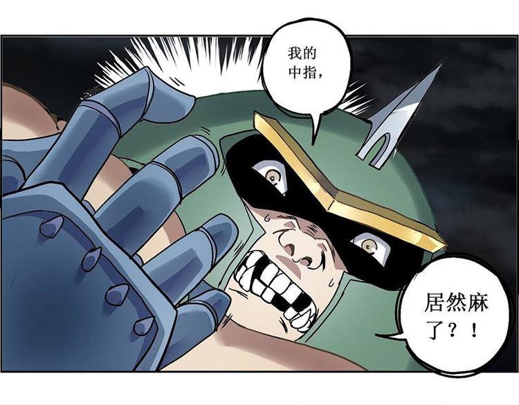 第 52 页