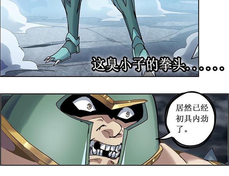 第 54 页