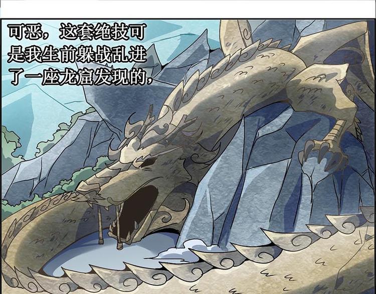 第 55 页