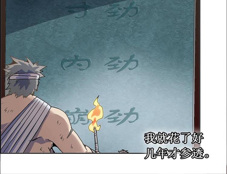 第 57 页
