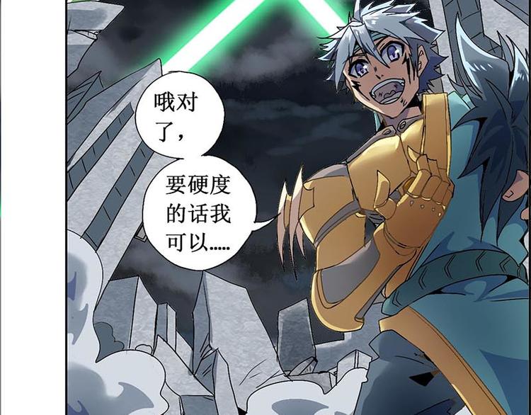第 59 页