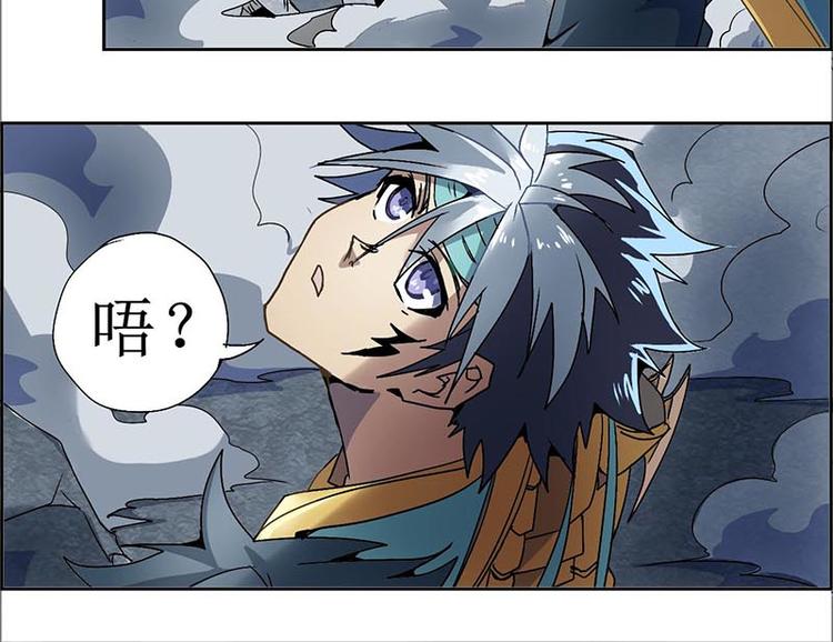第 60 页