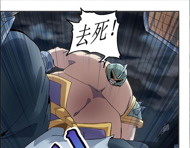 第 61 页