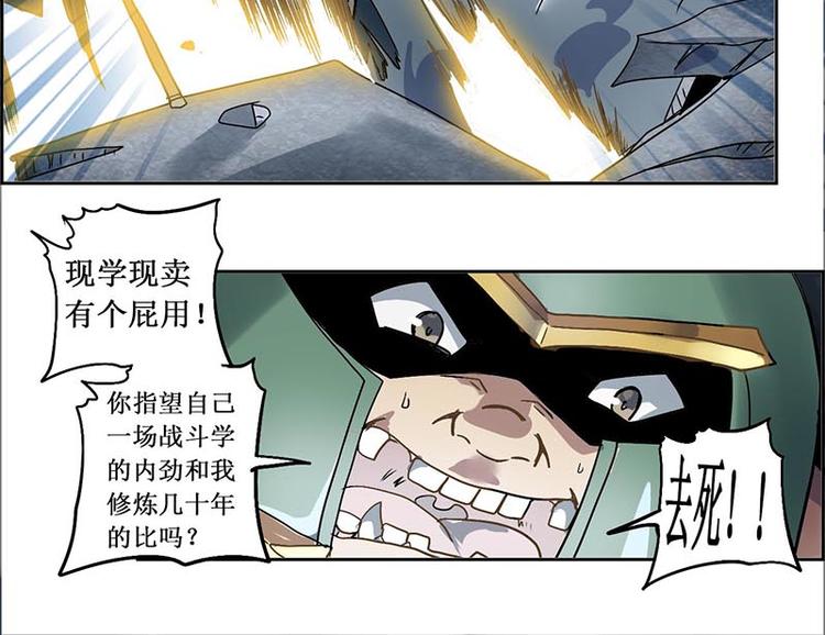 第 63 页