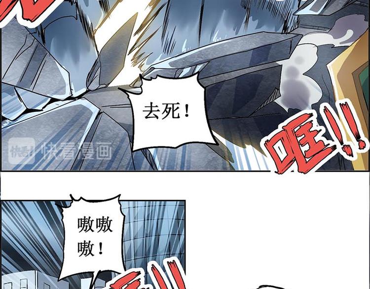 第 65 页