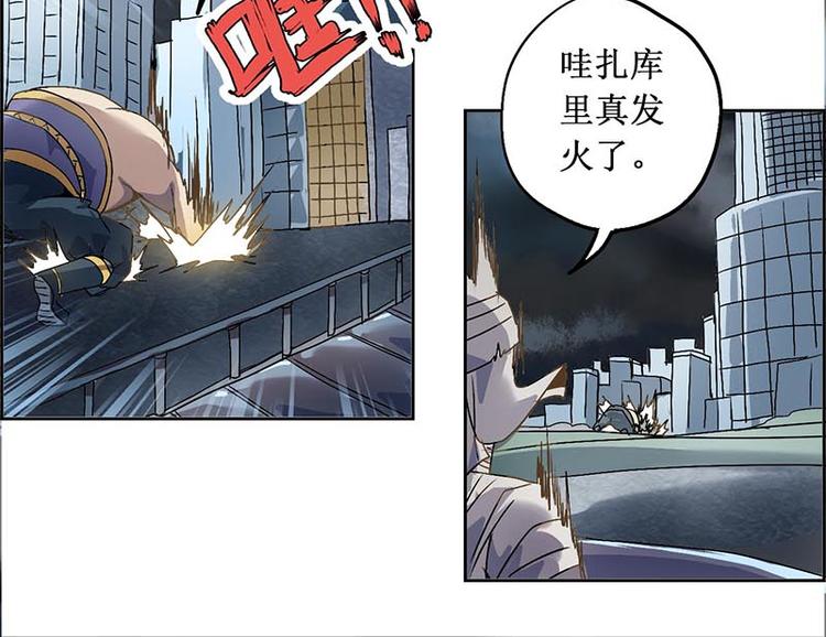 第 66 页