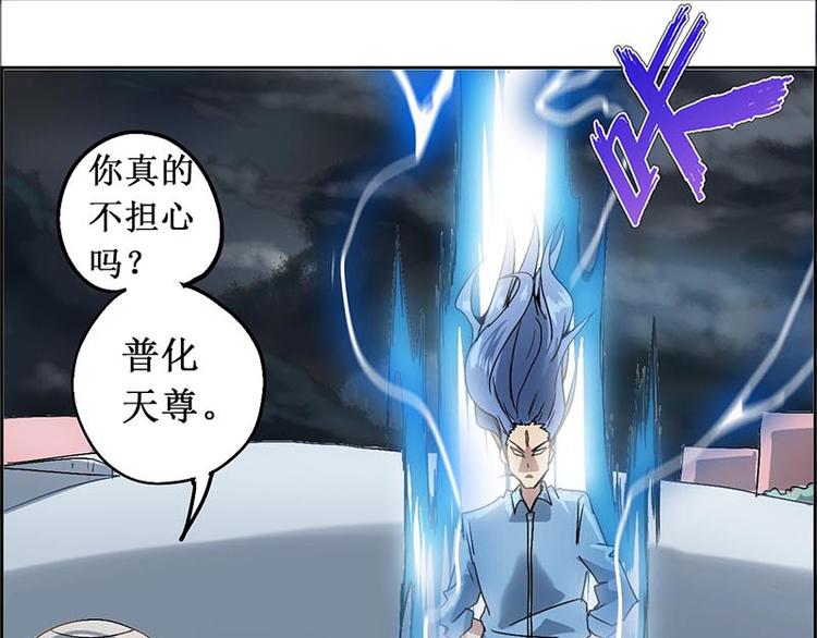 第 67 页