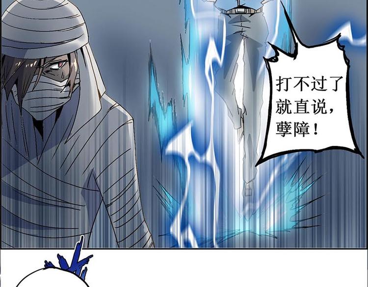 第 68 页