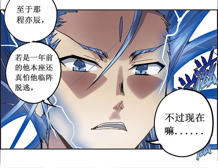 第 69 页