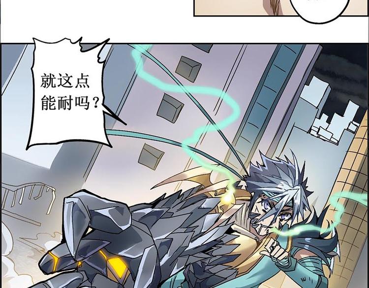 第 71 页