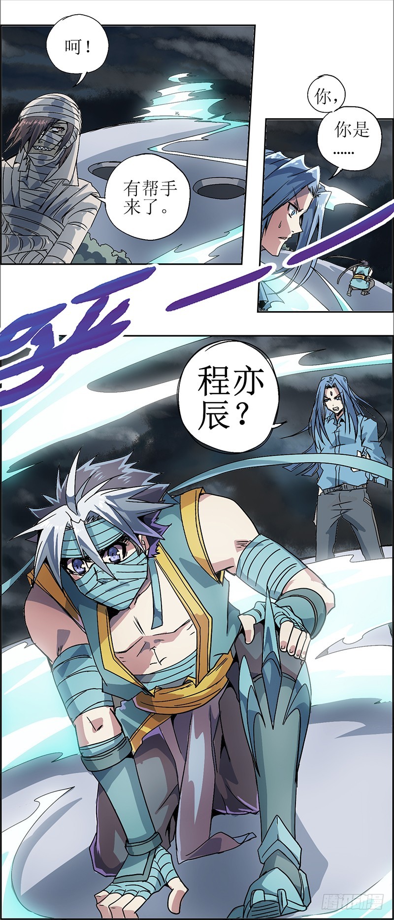 第 11 页