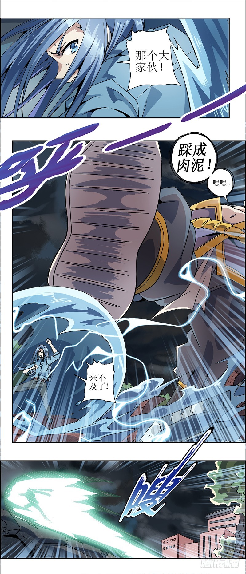 第 9 页