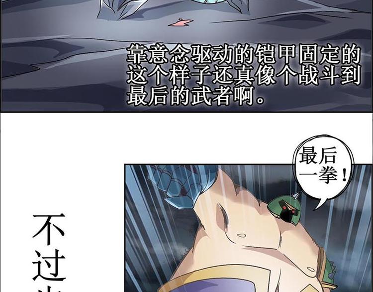 第 41 页
