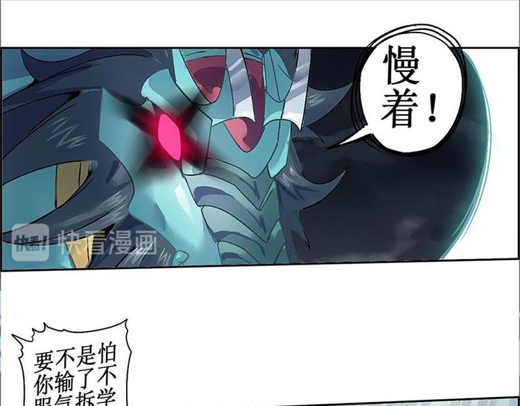 第 43 页