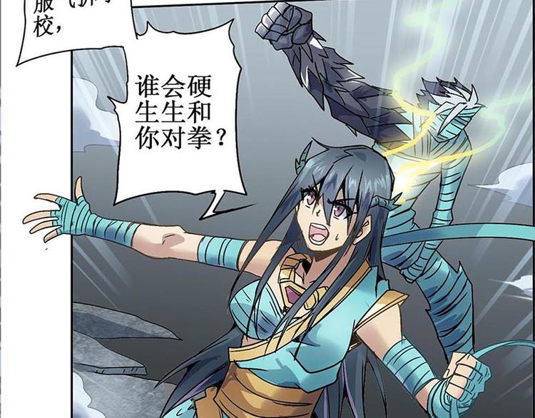 第 44 页