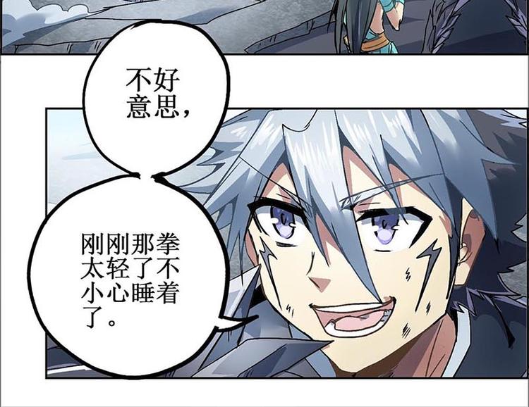 第 51 页