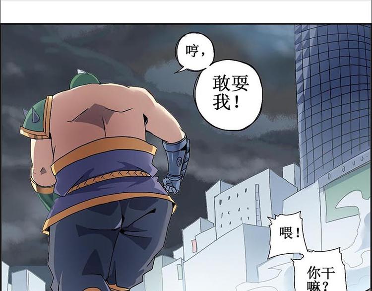 第 52 页