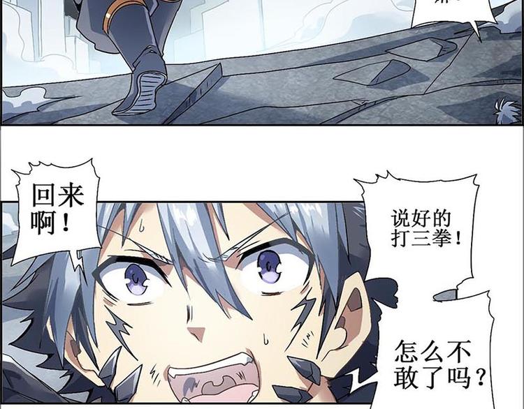 第 53 页