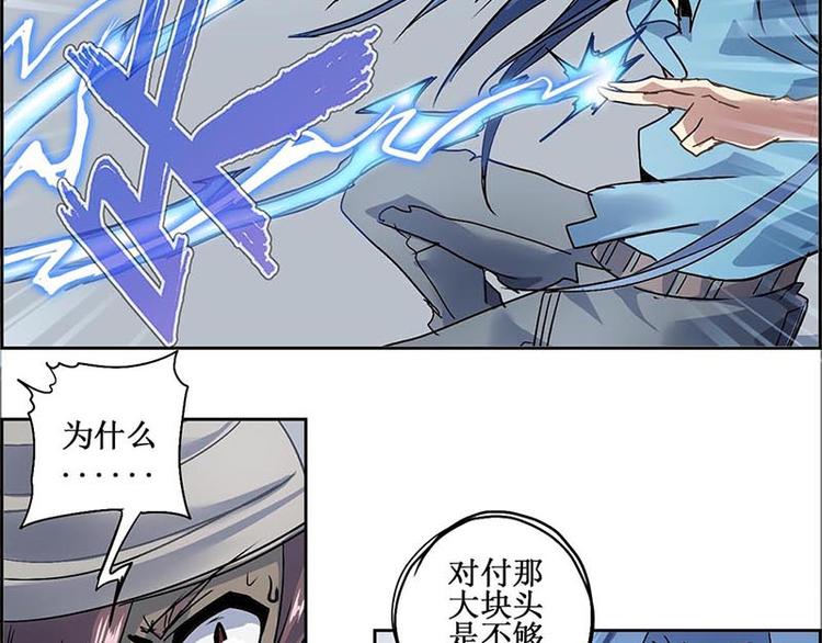 第 56 页