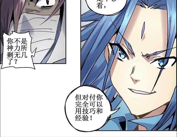第 57 页
